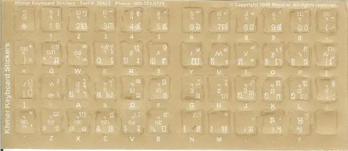 Transparent Khmer White Characters for Dark Keyboards