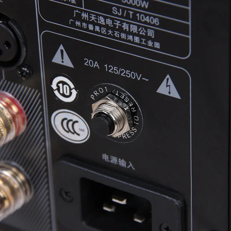 TW AD-7300 2.0 Version - 7 channel Amp 7X300W@8Ω